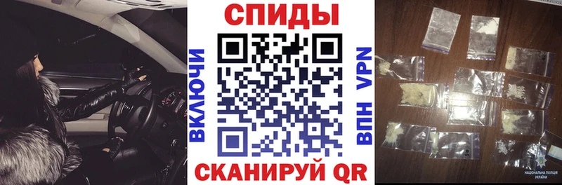Купить  Ленинск-Кузнецкий  АМФ 98% 