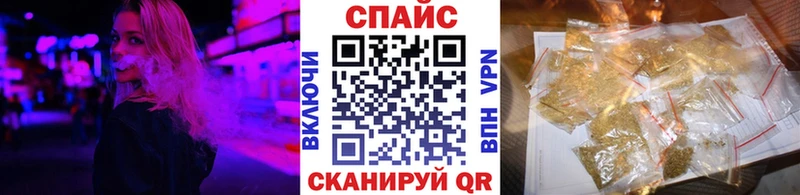 Купить закладки  Ленинск-Кузнецкий  БУТИРАТ оксана 