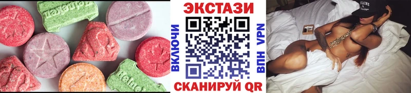 ЭКСТАЗИ TESLA  Купить  Ленинск-Кузнецкий 