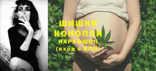 эйфоретик Вязьма