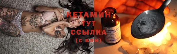 твердый Вязники