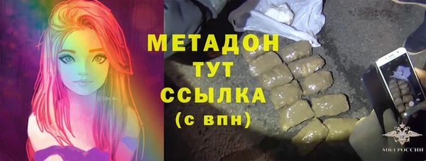 твердый Вязники