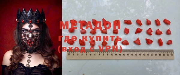твердый Вязники