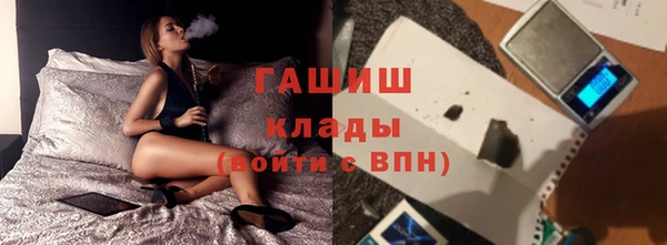 эйфоретик Вязьма