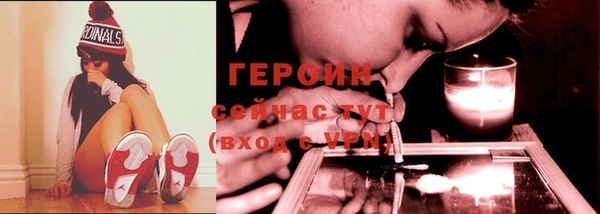 твердый Вязники