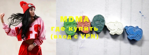 твердый Вязники
