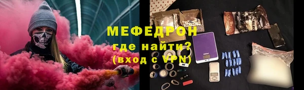твердый Вязники