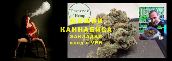 эйфоретик Вязьма