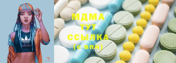 твердый Вязники