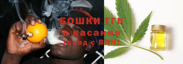 твердый Вязники