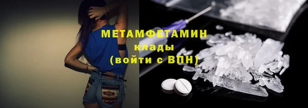 твердый Вязники