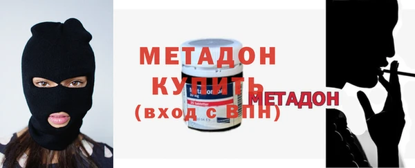 2c-b Вяземский