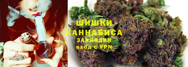 эйфоретик Вязьма
