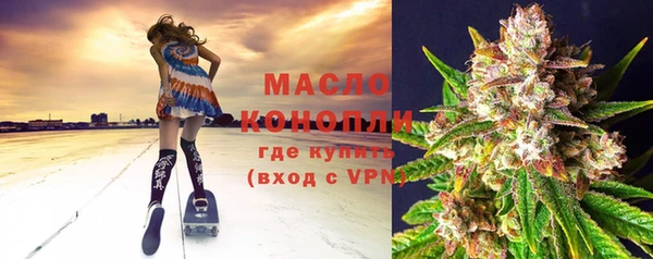 твердый Вязники