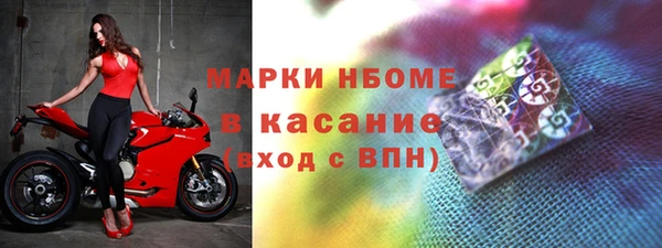 эйфоретик Вязьма