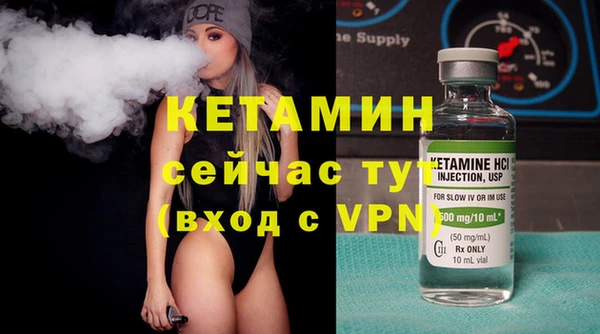 твердый Вязники