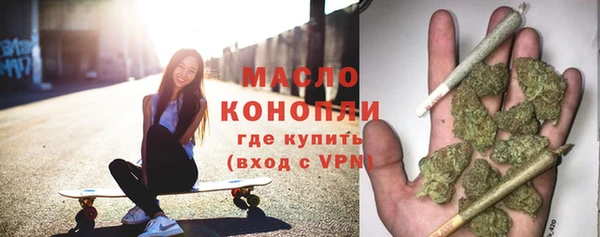 твердый Вязники