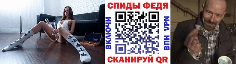 Купить закладки  Ленинск-Кузнецкий  Первитин мет 